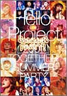 Hello! Project 2001 TOGETHER! SUMMER PARTY[륳]