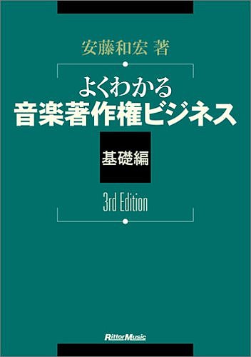褯狼벻ӥͥ 3rd Edition[륳]