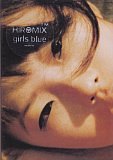 HIROMIX girls blue[륳]