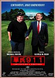 ڻ 911 쥯ǥ [DVD][륳]