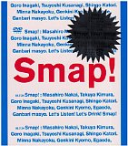 SmapTour2002 [DVD][륳]
