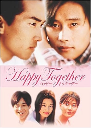 Happy Together ϥåԡȥ㥶 ץߥDVD-BOX[륳]