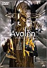  Avalon[륳]