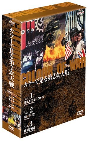 顼Ǹ2 DVD BOX[륳]
