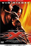 ȥץX [DVD][륳]