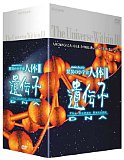 NHKڥ ðۤξ III DNA DVD-BOX[륳]