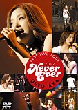 UETO AYA BEST LIVE TOUR 2007 Never Ever [DVD][륳]