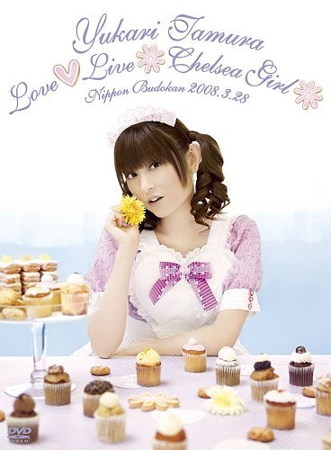¼椫 Love Live *Chelsea Girl* [DVD][륳]