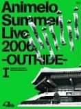 Animelo Summer Live 2006-OUTRIDE-1 [DVD][륳]