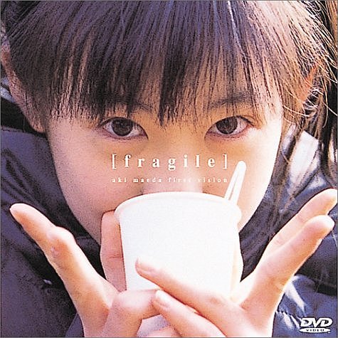 fragileAki Maeda first vision [DVD][륳]
