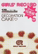 DECORATION CAKE [DVD][륳]
