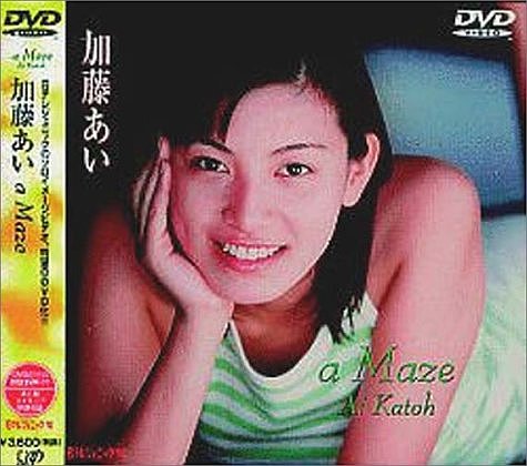 ƥ쥸˥å98 ƣ a Maze [DVD][륳]
