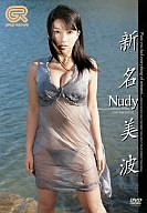 ̾ Nudy [DVD][륳]
