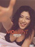 ߤʤ MOMENT [DVD][륳]