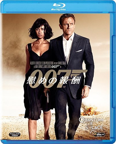 007  ֤  [Blu-ray][륳]