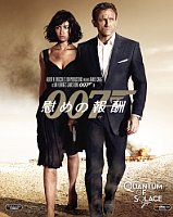 007  ֤  [Blu-ray]2[륳]