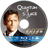 007  ֤  [Blu-ray]4[륳]