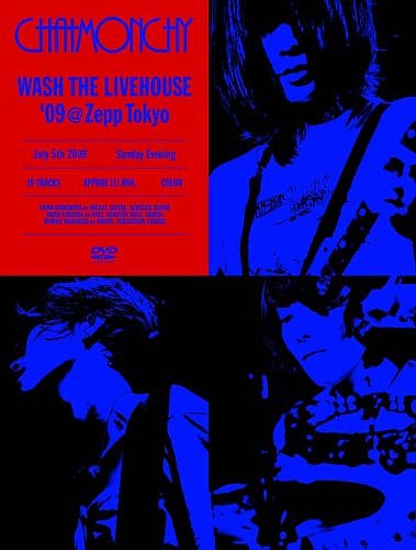 WASH THE LIVEHOUSE 09@Zepp Tokyo [Blu-ray][륳]