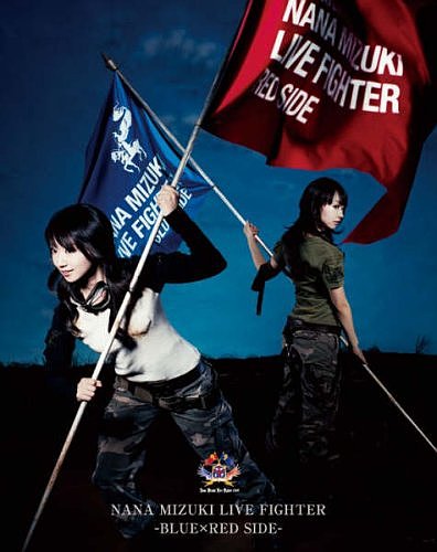 NANA MIZUKI LIVE FIGHTER BLUERED SIDE [Blu-ray][륳]