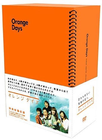 󥸥ǥ DVD-BOX[륳]