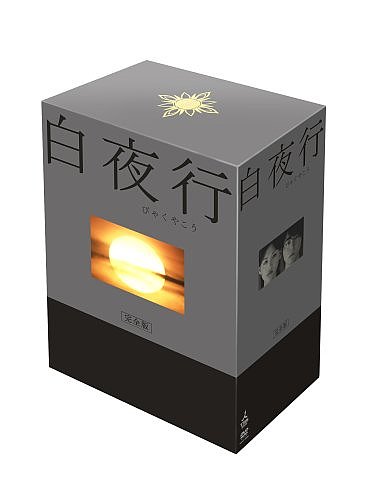   DVD-BOX[륳]