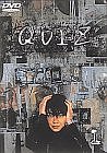 QUIZ(1) [DVD][륳]