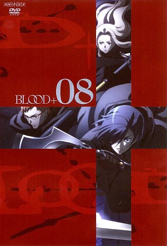 BLOOD+(8) [DVD][륳]