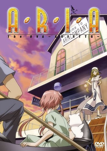 ARIA The OVA ~ARIETTA~ [DVD][륳]