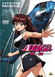 AIKa R-16:VIRGIN MISSION 2 [DVD][륳]