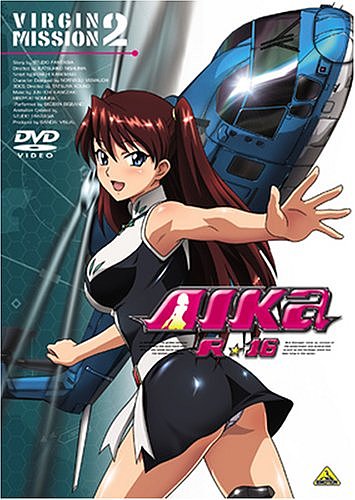 AIKa R-16:VIRGIN MISSION 2 [DVD][륳]