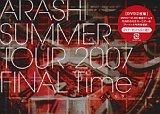SUMMER TOUR 2007 FINAL Time-ȥХΥ- [DVD][륳]