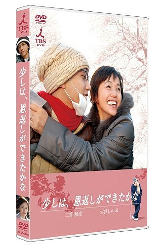 ϡ֤Ǥ [DVD][륳]