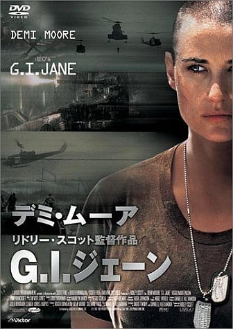 G.I. [DVD][륳]