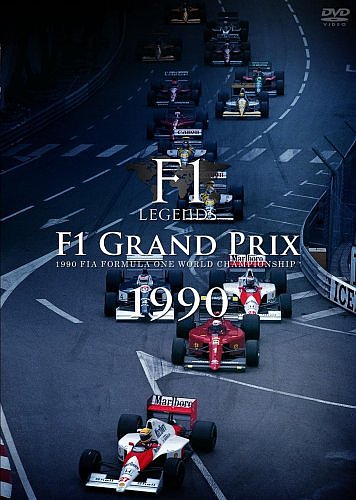 F1 LEGENDS F1 ץ 19903ȡ [DVD][륳]