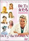 Dr.TȽ ~ڥ롦ǥ~ [DVD][륳]