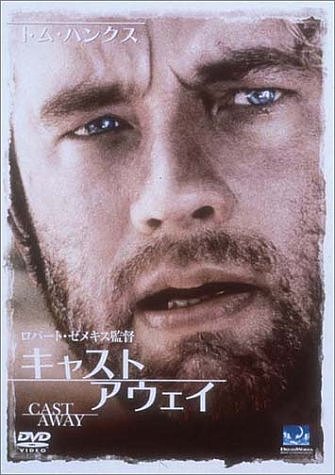 㥹ȡ [DVD][륳]