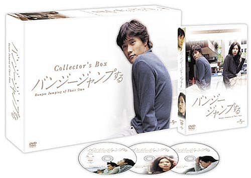 Х󥸡פ 쥯 BOX () [DVD][륳]