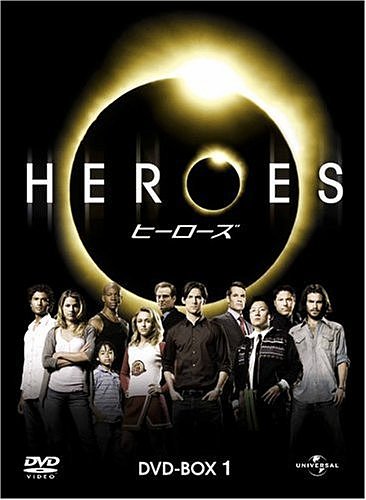 HEROES / ҡ DVD-BOX 1[륳]