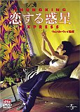  [DVD][륳]