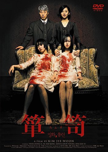 ý-- [DVD][륳]