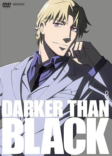 DARKER THAN BLACK -η- 8 [DVD][륳]