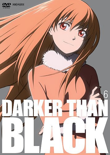 DARKER THAN BLACK -η- 6 () [DVD][륳]
