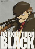 DARKER THAN BLACK -η- 4 [DVD]1[륳]