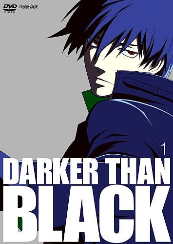 DARKER THAN BLACK-η- 1 (̾) [DVD][륳]