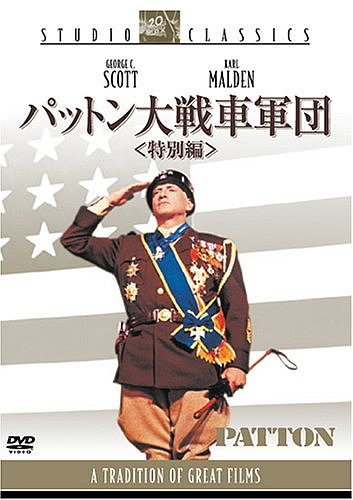 ѥåȥַ ԡ [DVD][륳]