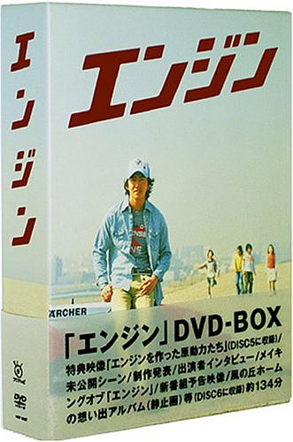 󥸥 DVD-BOX[륳]