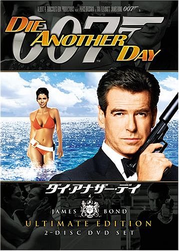 007 ʥǥ ƥåȡǥ [DVD][륳]