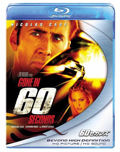 60 [Blu-ray][륳]