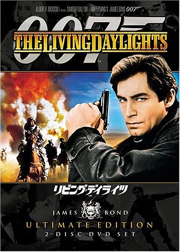007 ӥ󥰡ǥ饤 ƥåȡǥ [DVD][륳]
