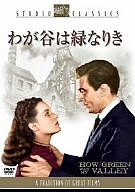 郎ëФʤ꤭ [DVD][륳]